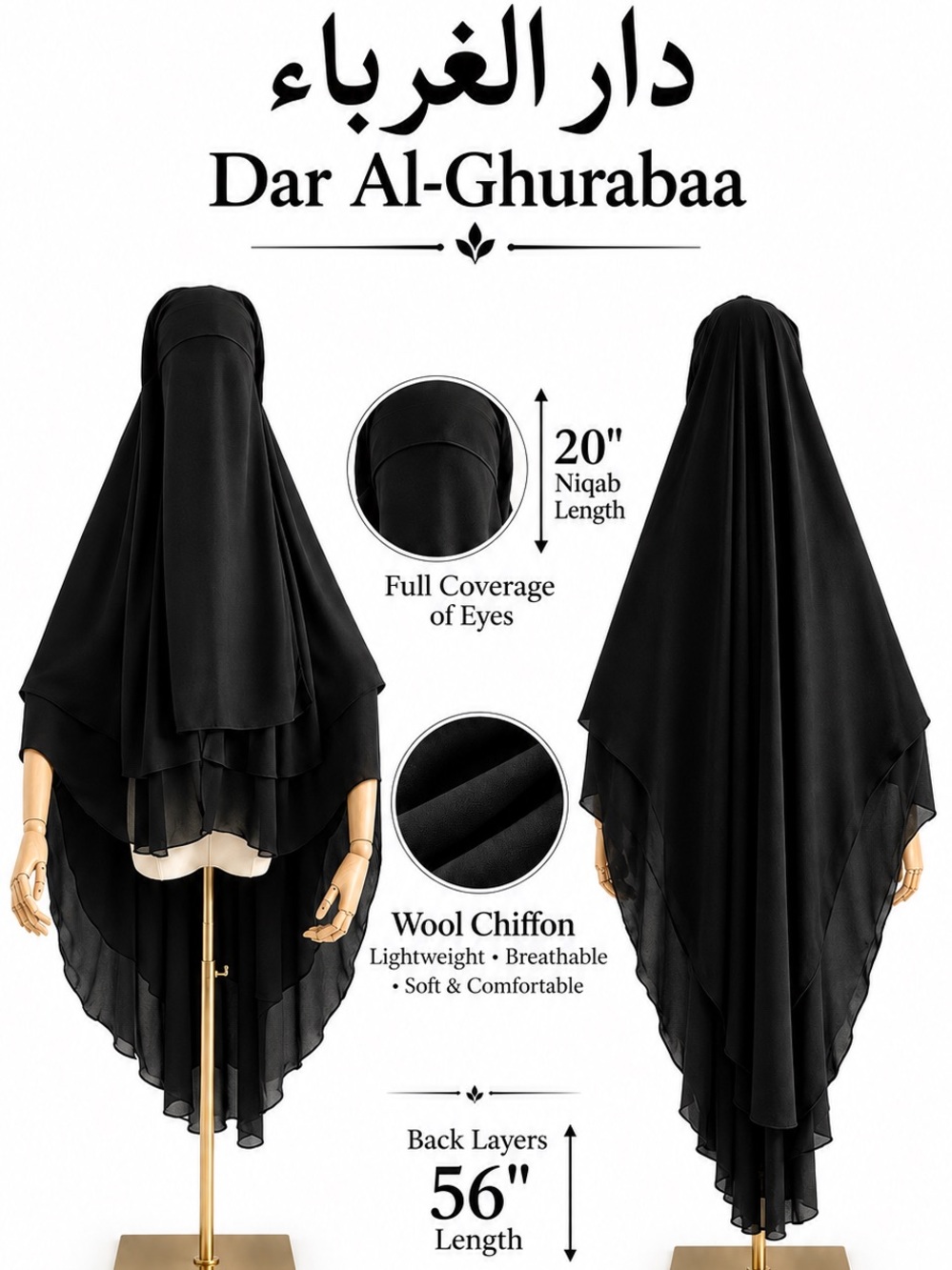 Black Wool Chiffon round nose string niqab